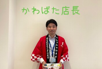 感謝祭3日目（平日も開催してます！！）自己紹介入り